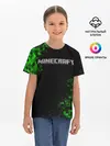 Детская базовая футболка / MINECRAFT