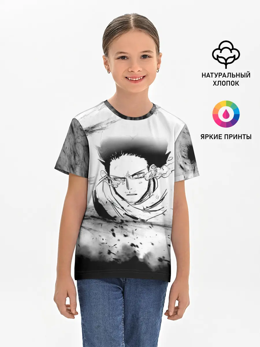 Детская базовая футболка / Сёта Аидзава /Aizawa Аниме