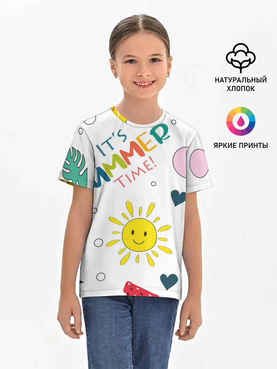 Детская базовая футболка / summer time