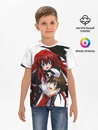 Детская базовая футболка / Иссей и Риас