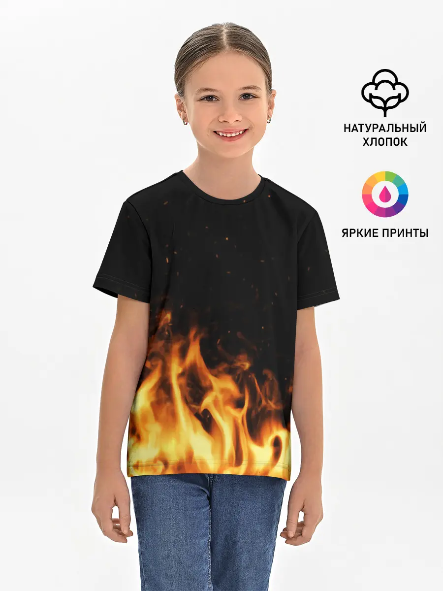 Детская базовая футболка / Огонь