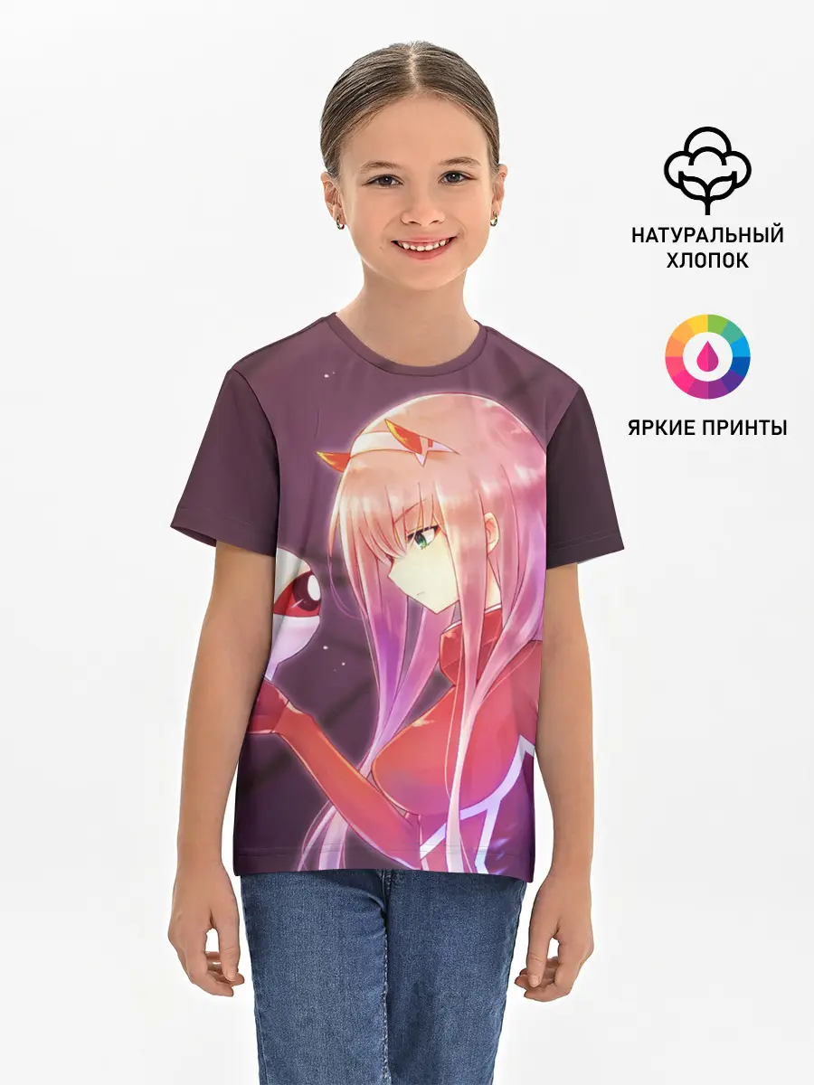 Детская базовая футболка / Ноль два глаз