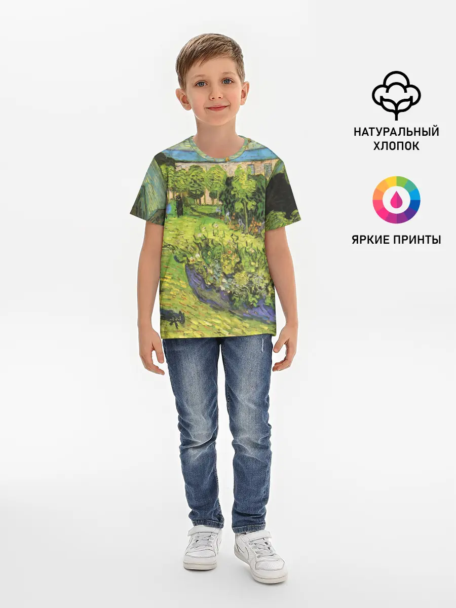 Детская базовая футболка / УСАДЬБА ВАНГОГ