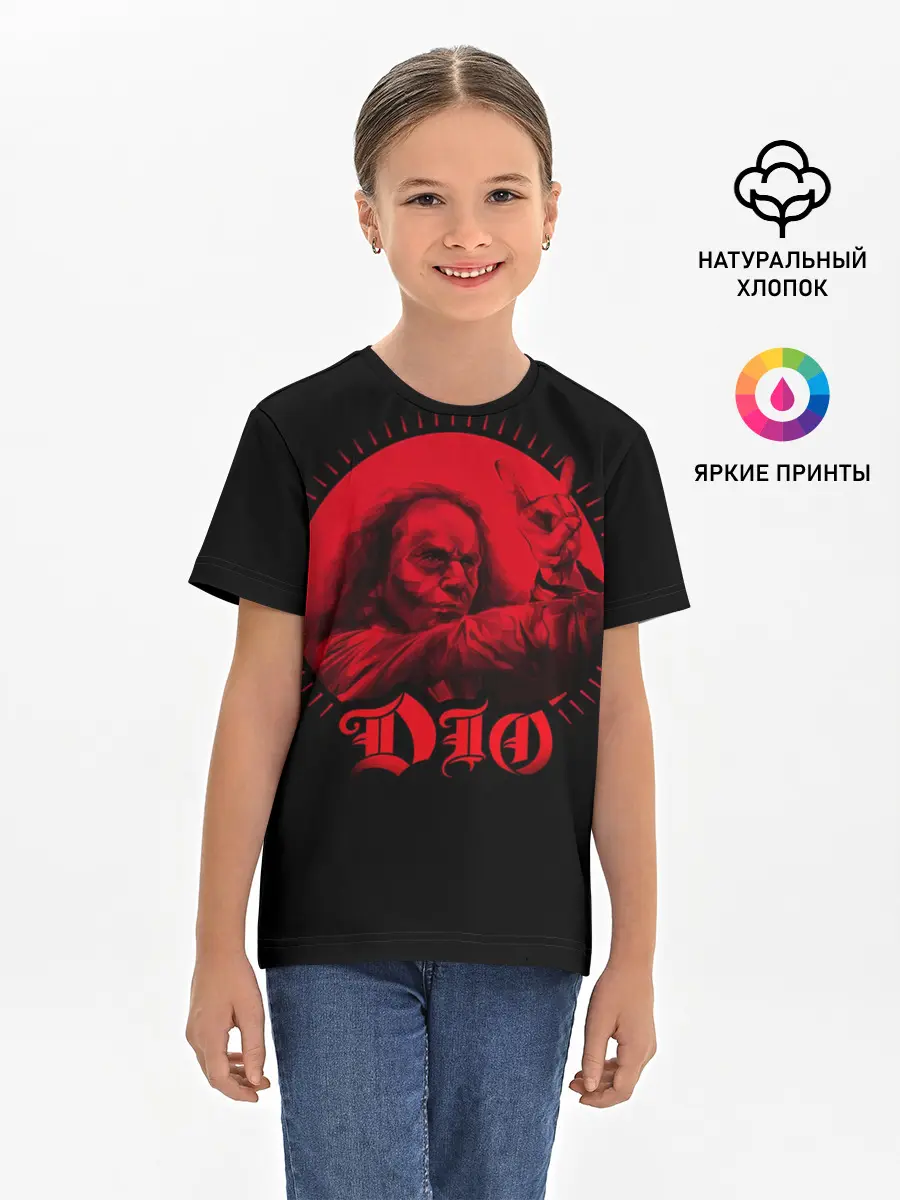 Детская базовая футболка / Dio #13