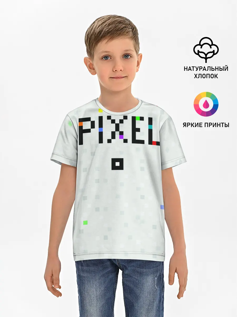 Детская базовая футболка / Im a Pixel