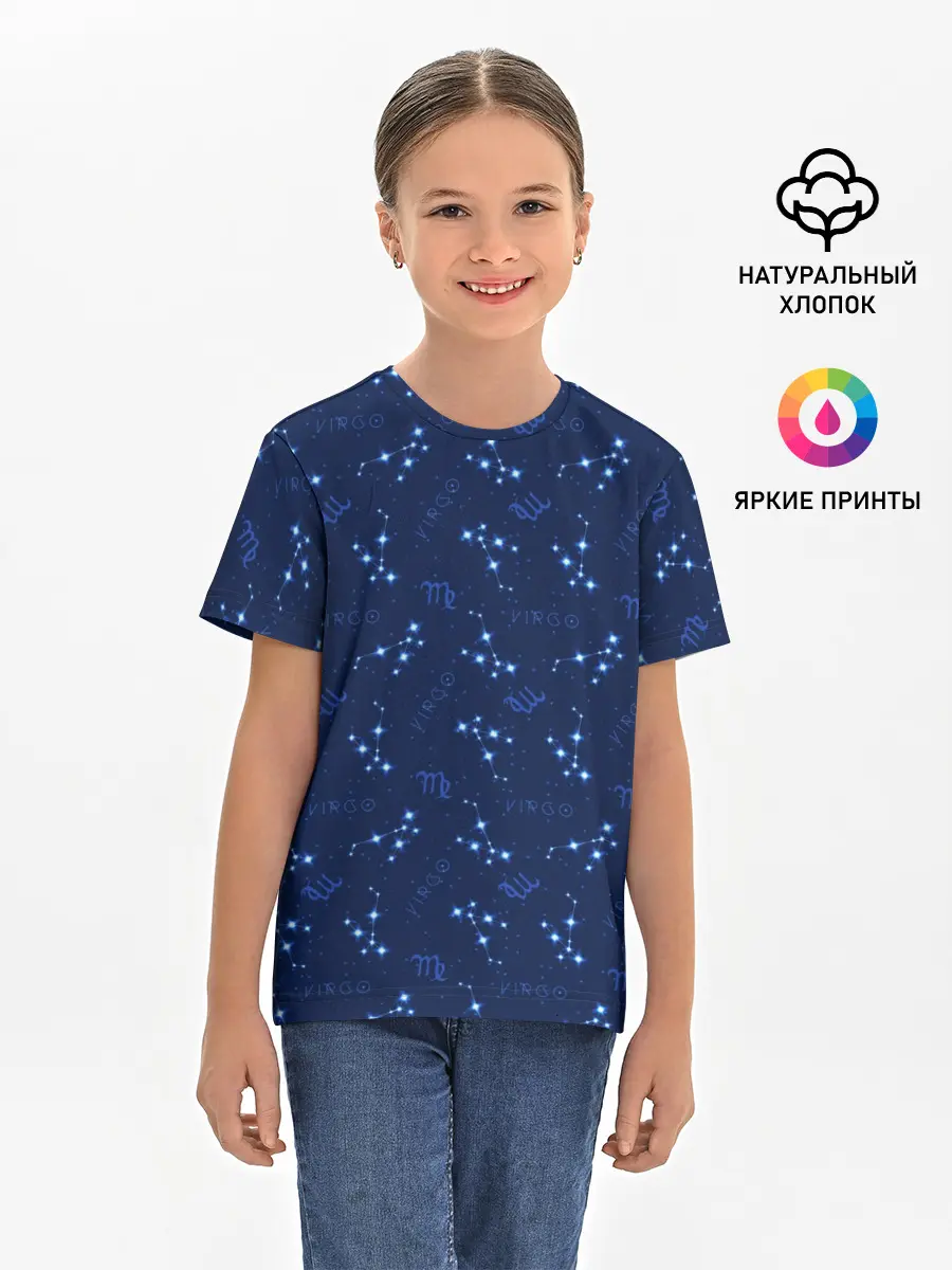 Детская базовая футболка / Дева