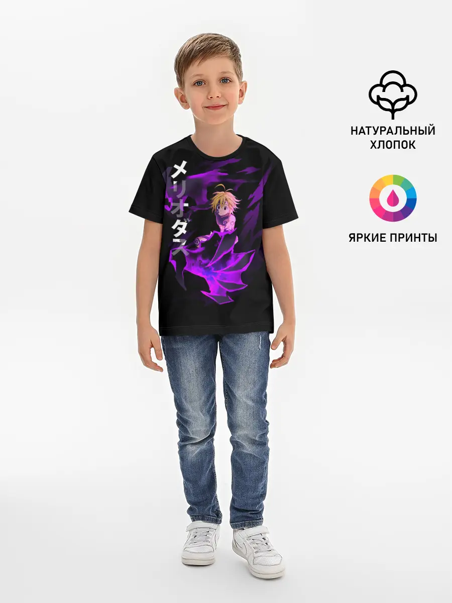 Детская базовая футболка / Meliodas