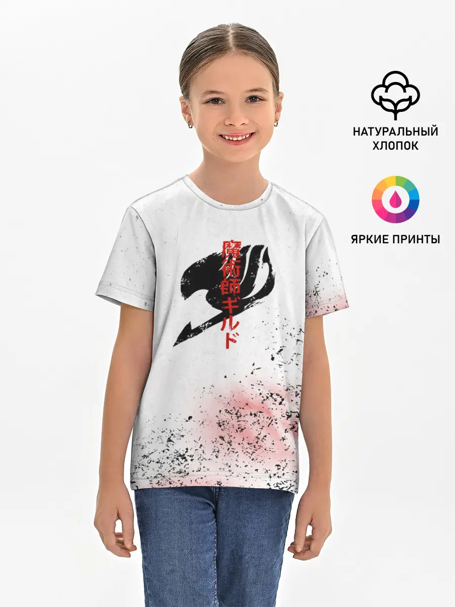 Детская базовая футболка / Fairy Tale logo