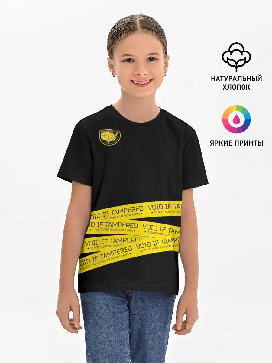 Детская базовая футболка / VOID IF TAMPERED
