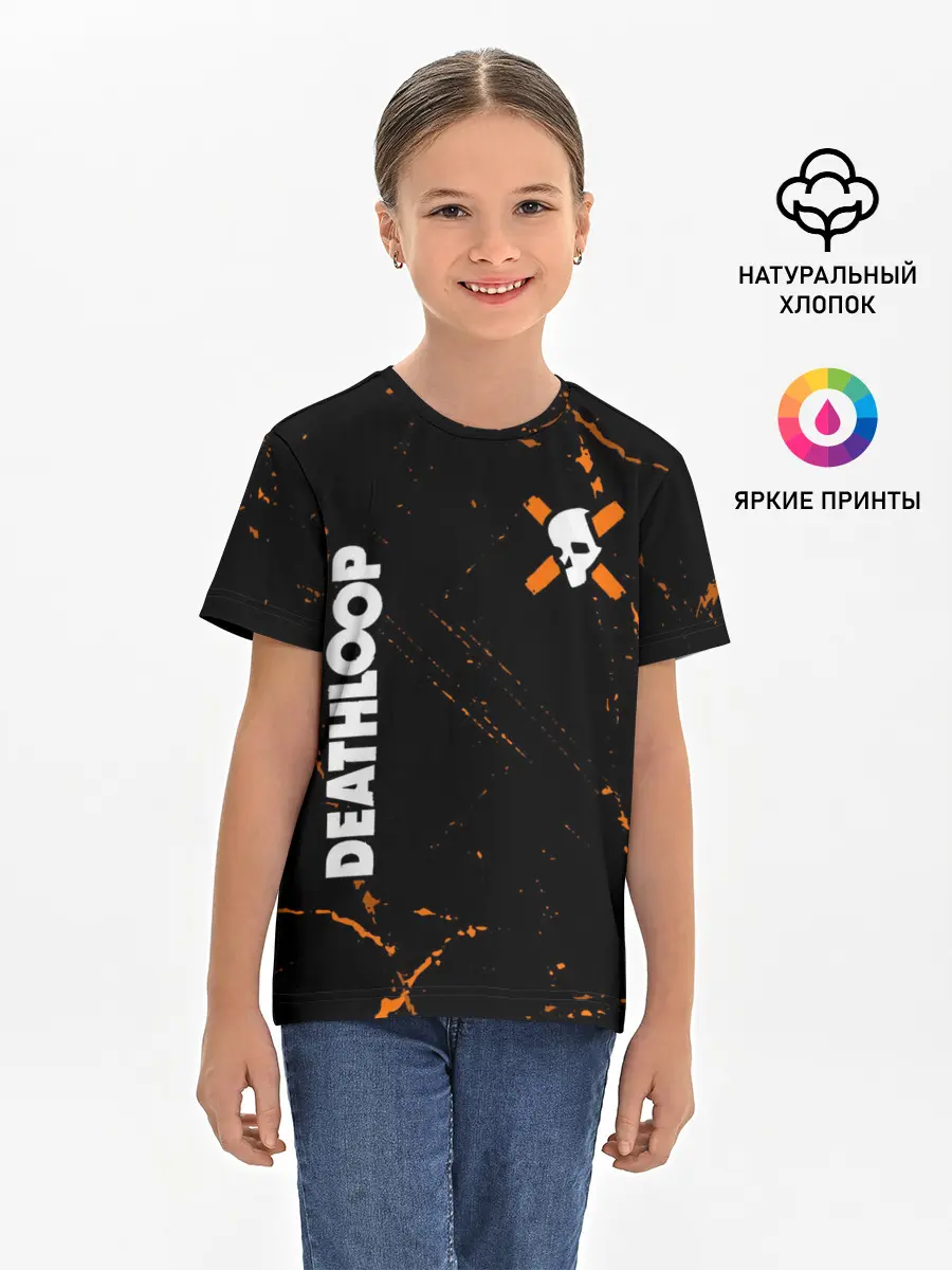 Детская базовая футболка / Deathloop - Skull - Grunge