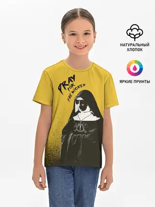 Детская базовая футболка / Pray for the Wicked