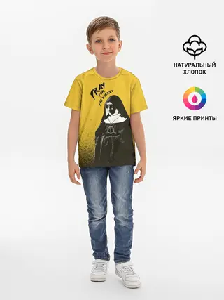 Детская базовая футболка / Pray for the Wicked