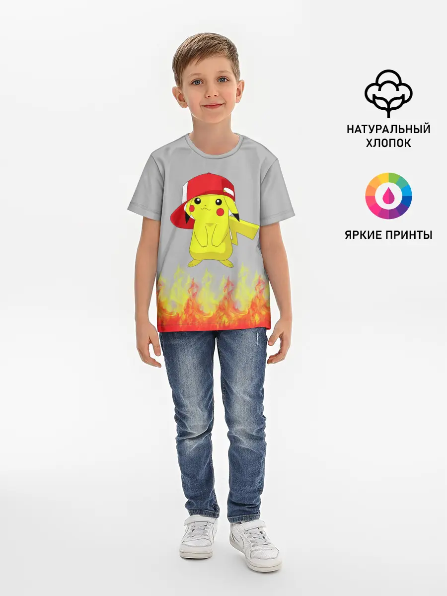 Детская базовая футболка / Пикачу