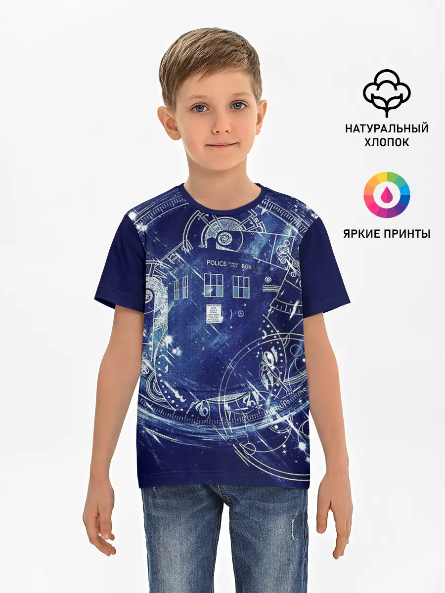 Детская базовая футболка / DOCTOR WHO | ДОКТОР КТО