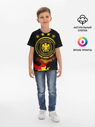 Детская базовая футболка / Сборная Германии