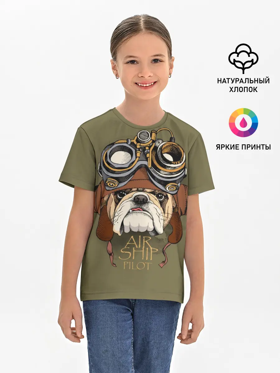 Детская базовая футболка / Air ship pilot