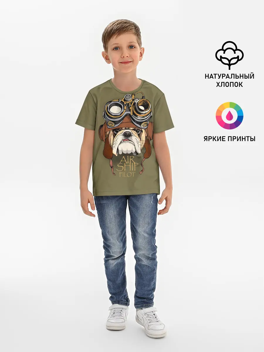 Детская базовая футболка / Air ship pilot
