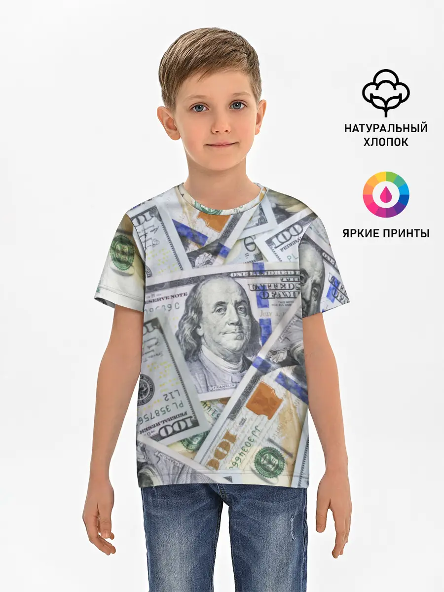 Детская базовая футболка / Доллары