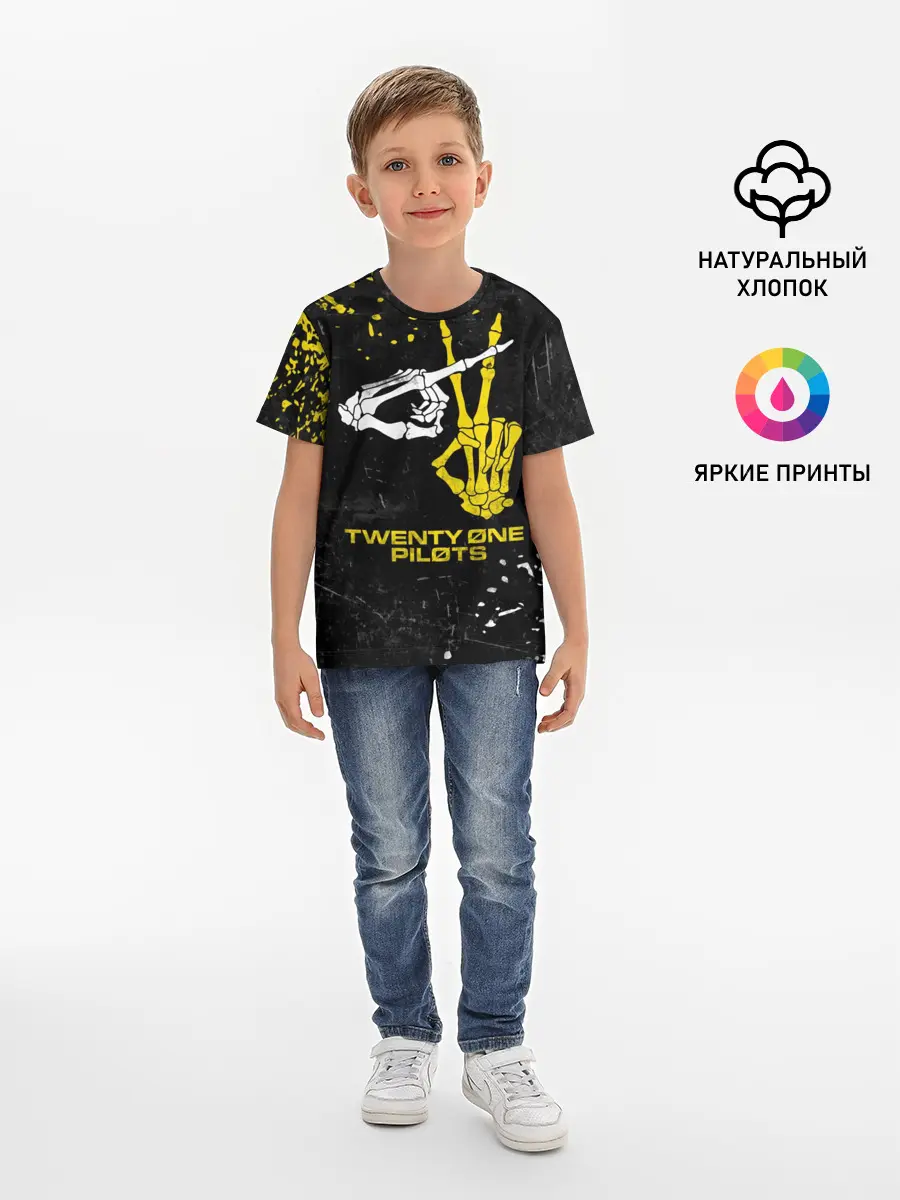 Детская базовая футболка / TOP - Skeleton Clique