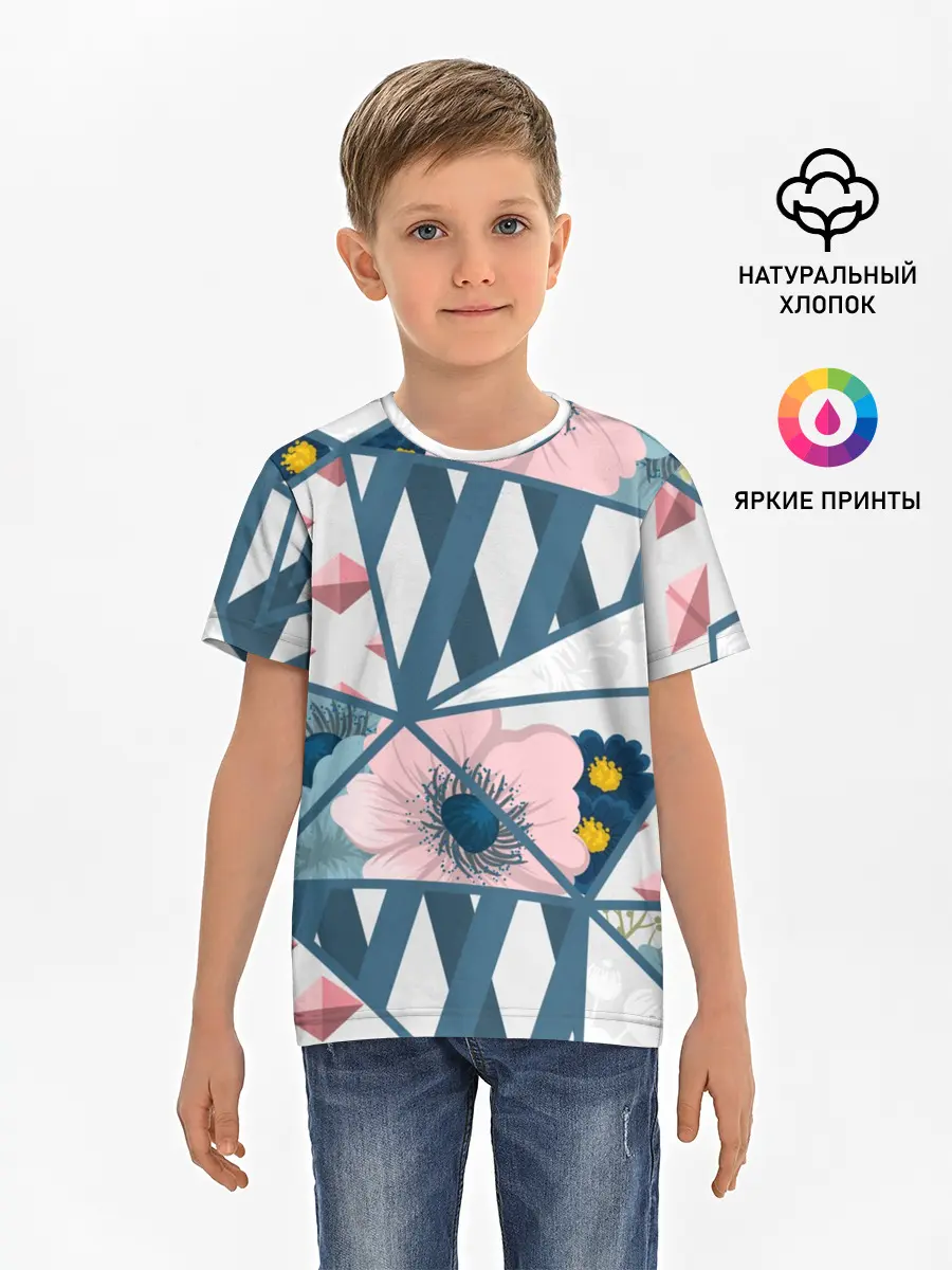 Детская базовая футболка / Геометрия цветов