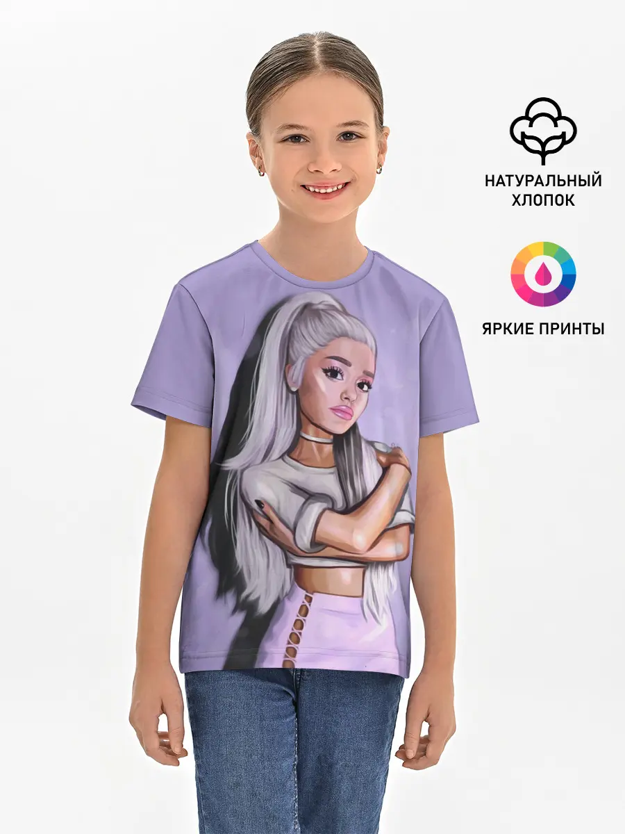 Детская базовая футболка / Ariana Grande
