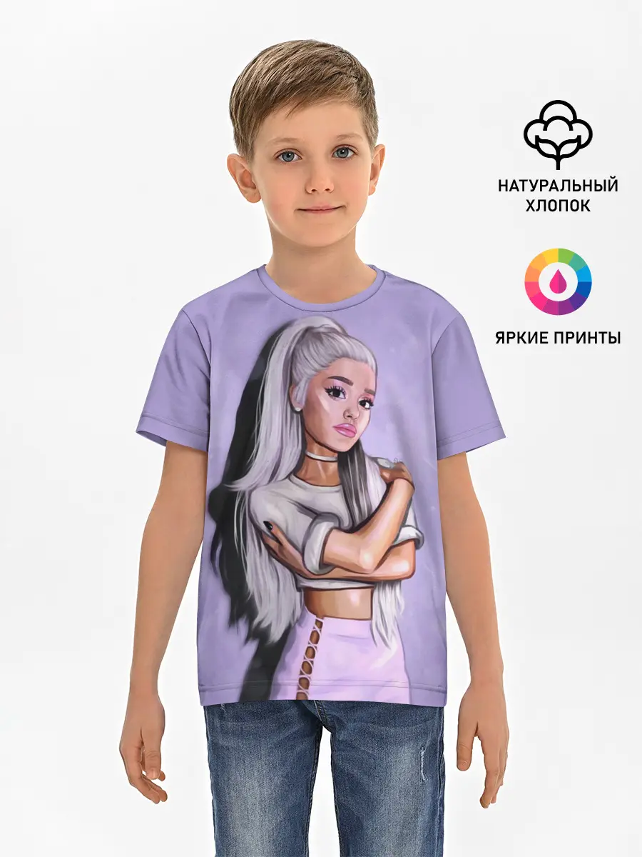 Детская базовая футболка / Ariana Grande