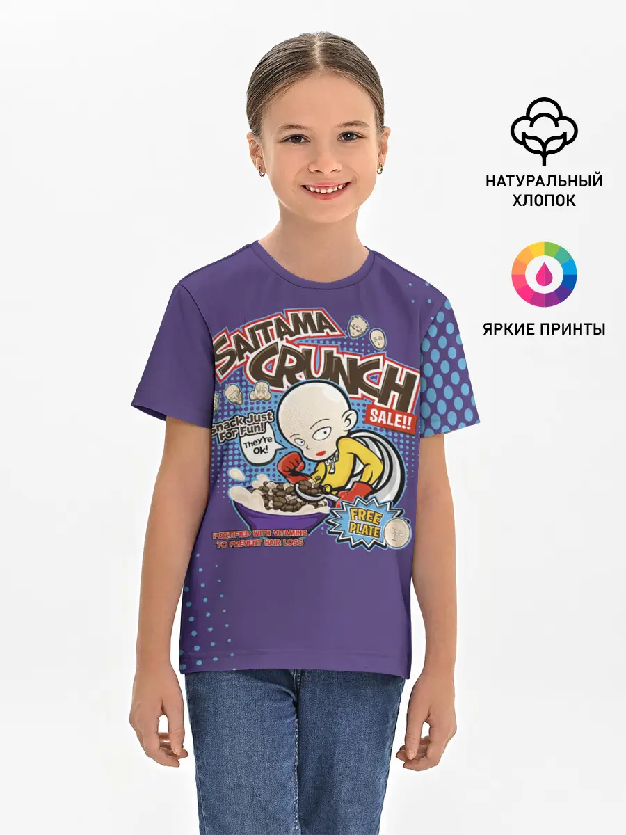 Детская базовая футболка / Saitama crunch One Punch-Man