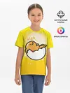 Детская базовая футболка / Гудетама веселое яйцо