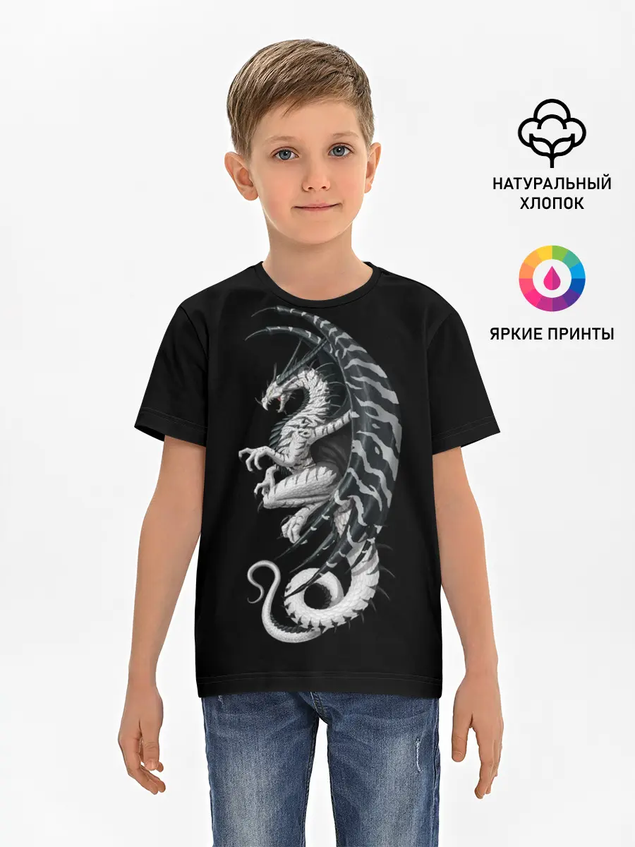 Детская базовая футболка / White Dragon