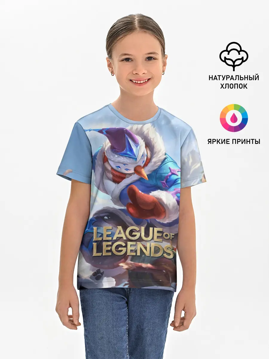 Детская базовая футболка / League of Legends МАСТЕР ЙИ