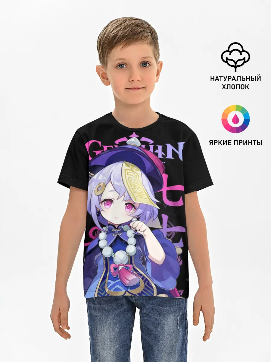 Детская базовая футболка / Ци Ци, Genshin Impact