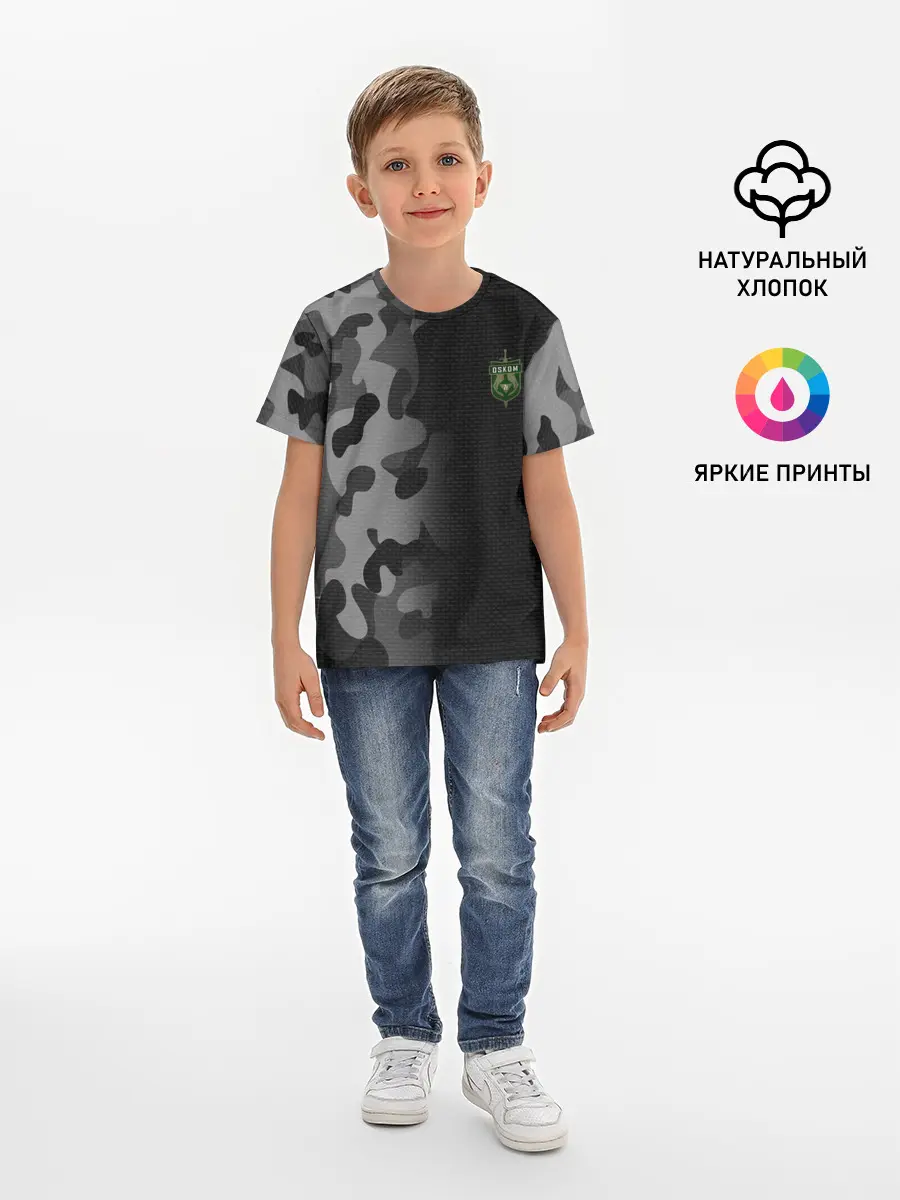 Детская базовая футболка / OSKOM | DAYZ | ДЕЙЗИ