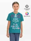Детская базовая футболка / Keep calm and play squid game