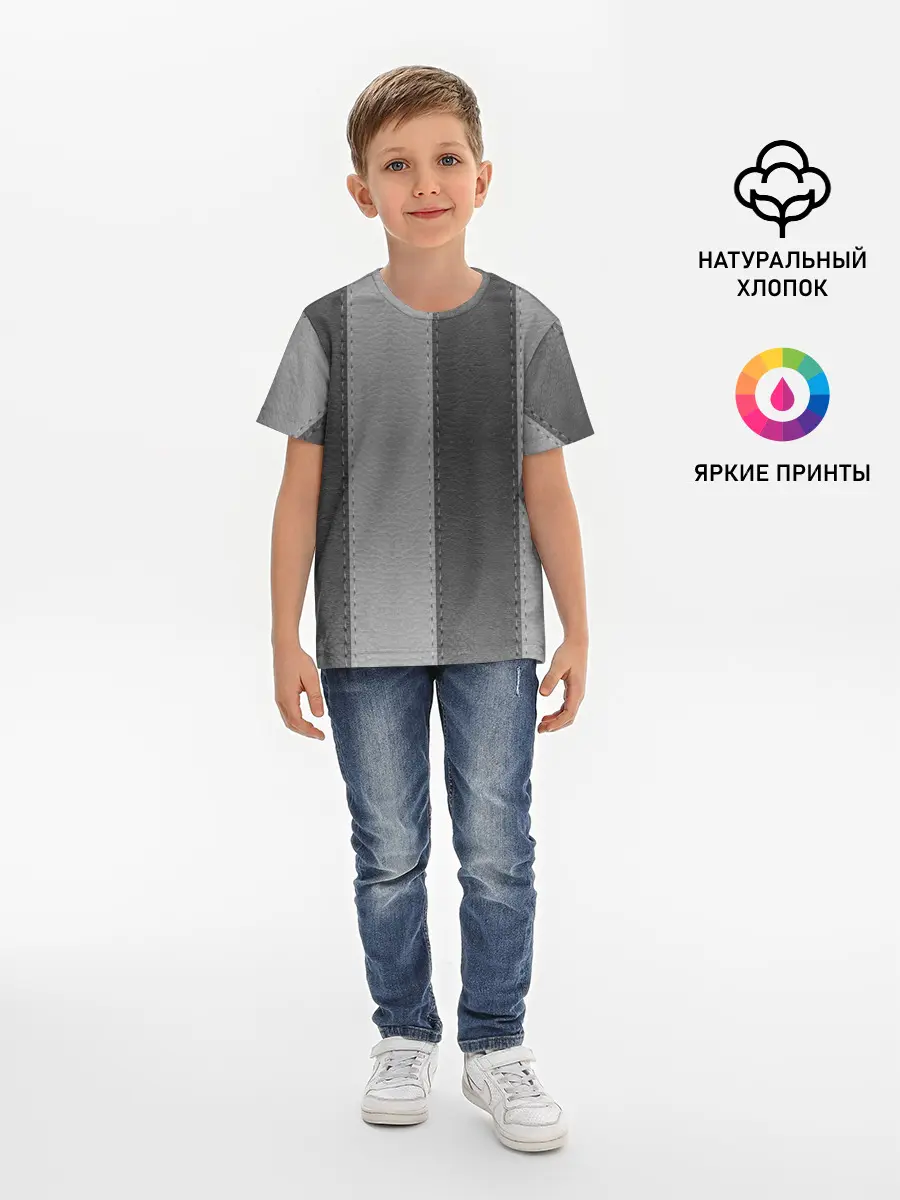Детская базовая футболка / Skin Stripes