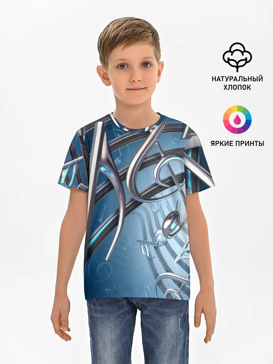 Детская базовая футболка / Металлические ноты