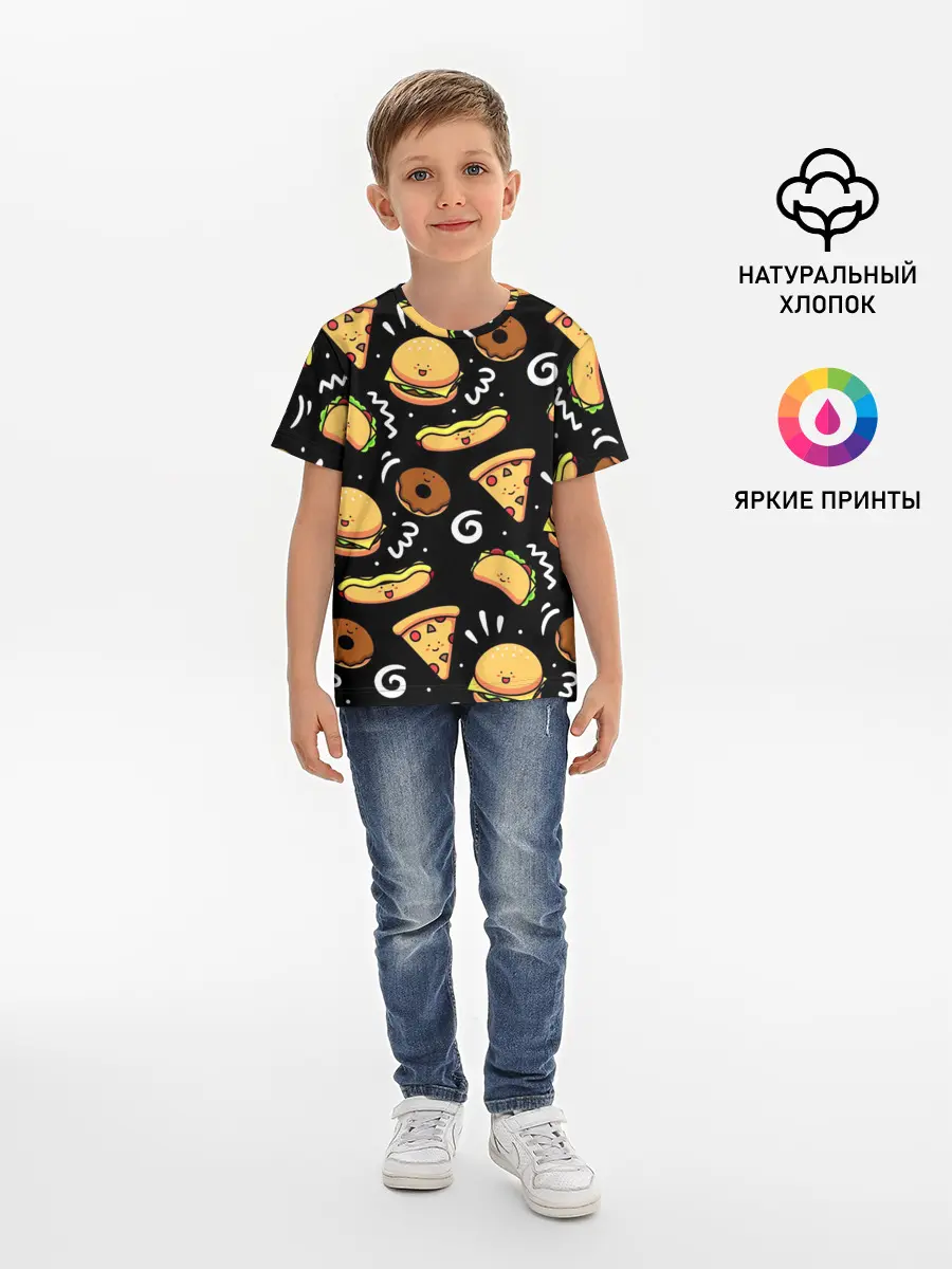 Детская базовая футболка / Фастфуд