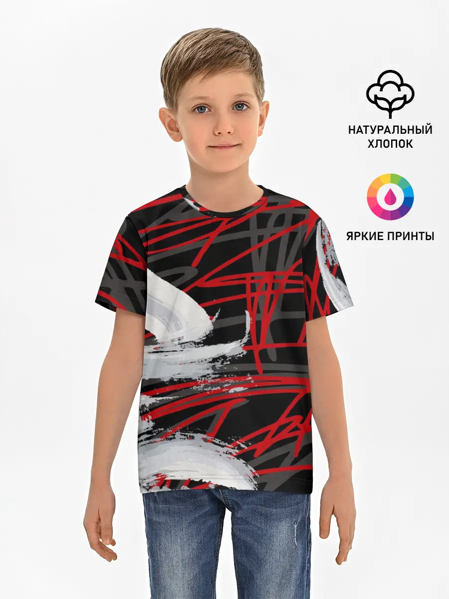 Детская базовая футболка / Экспрессия