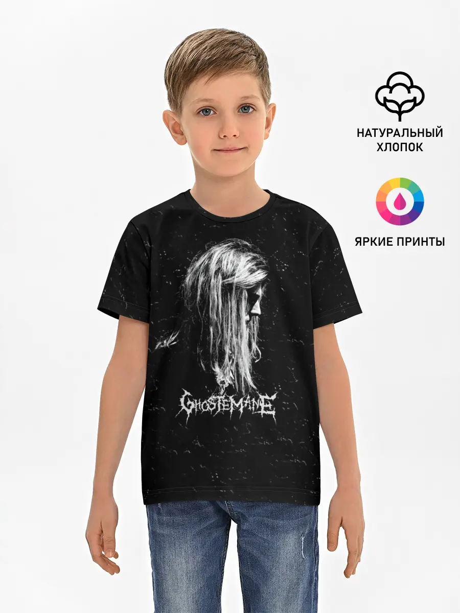 Детская базовая футболка / GHOSTEMANE Rap | Гостмейн ЧБ