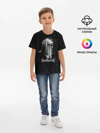 Детская базовая футболка / GHOSTEMANE Rap | Гостмейн ЧБ