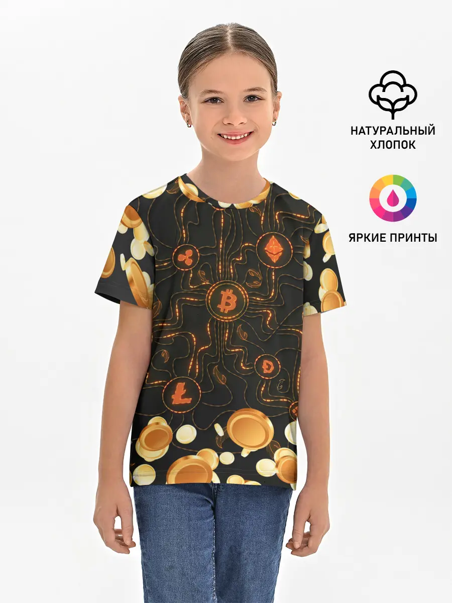Детская базовая футболка / Криптовалюта | Crypto