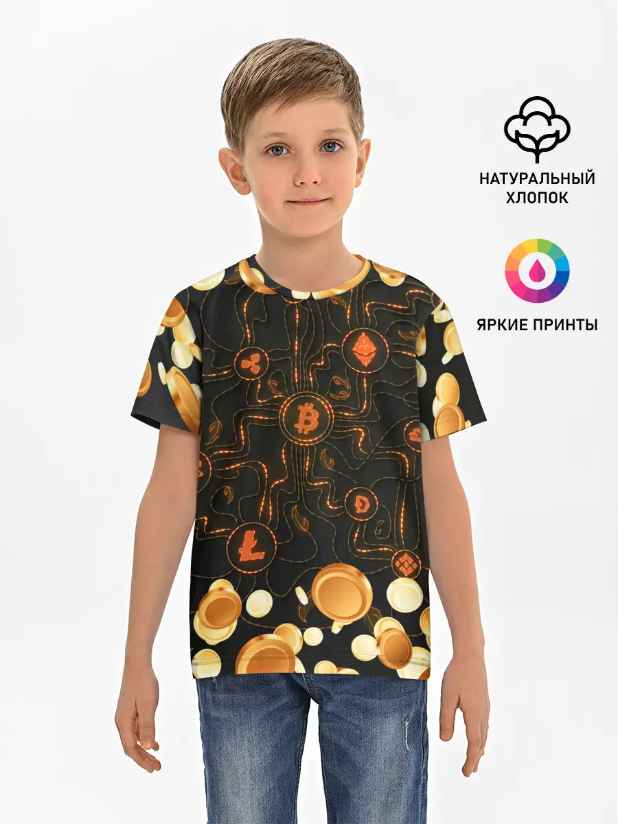 Детская базовая футболка / Криптовалюта | Crypto
