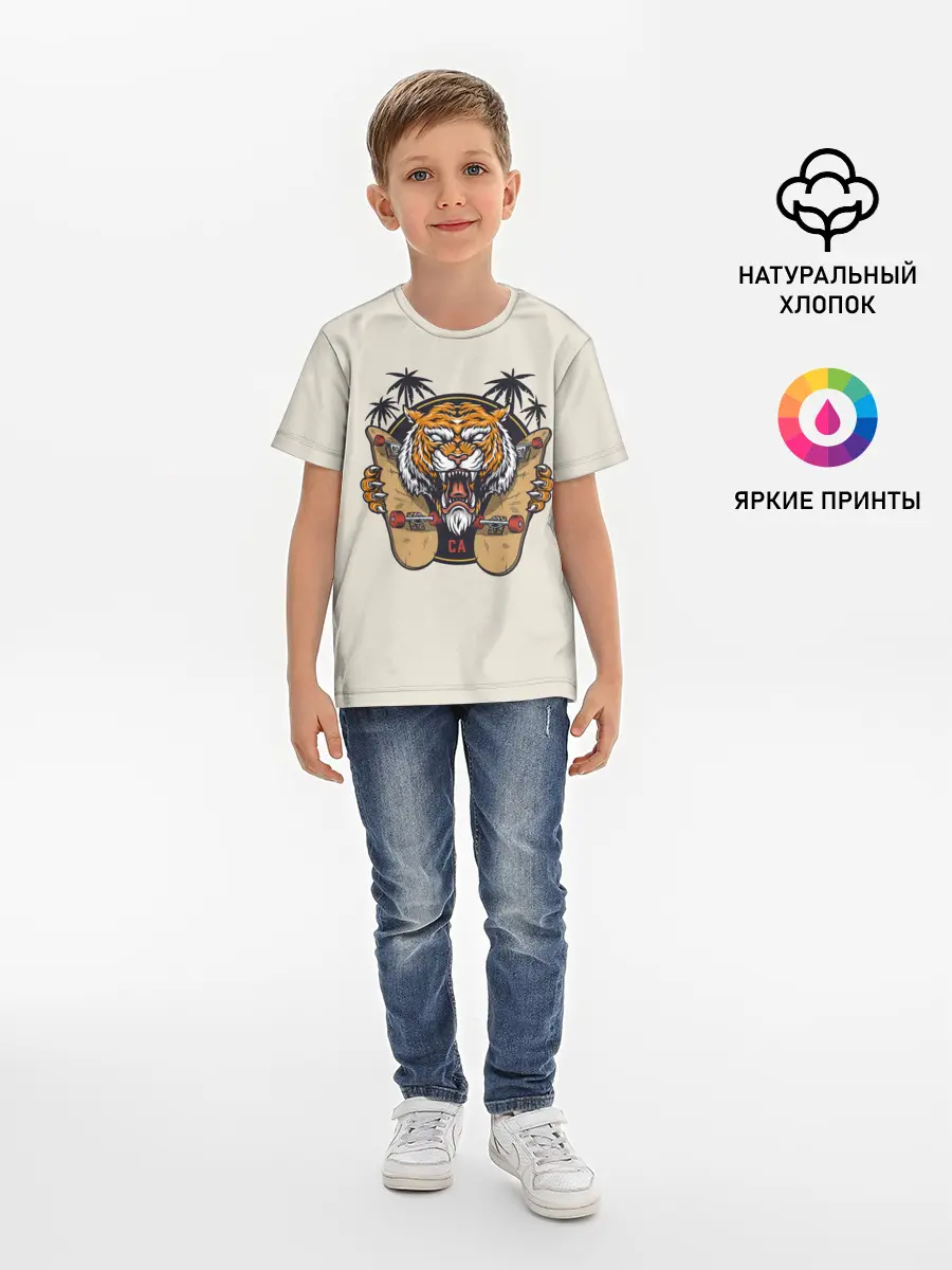 Детская базовая футболка / Скейтер