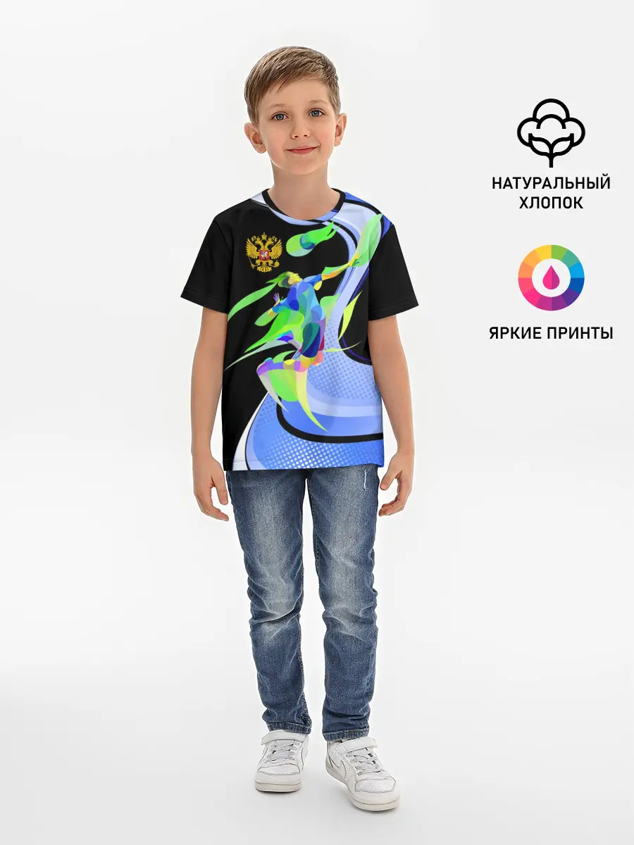 Детская базовая футболка / Волейбол | Россия