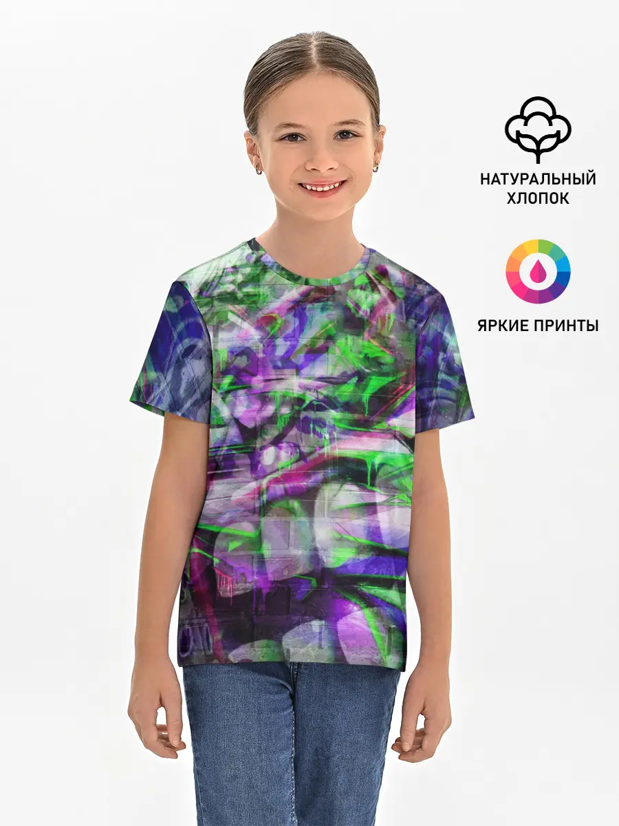 Детская базовая футболка / Граффити на стене