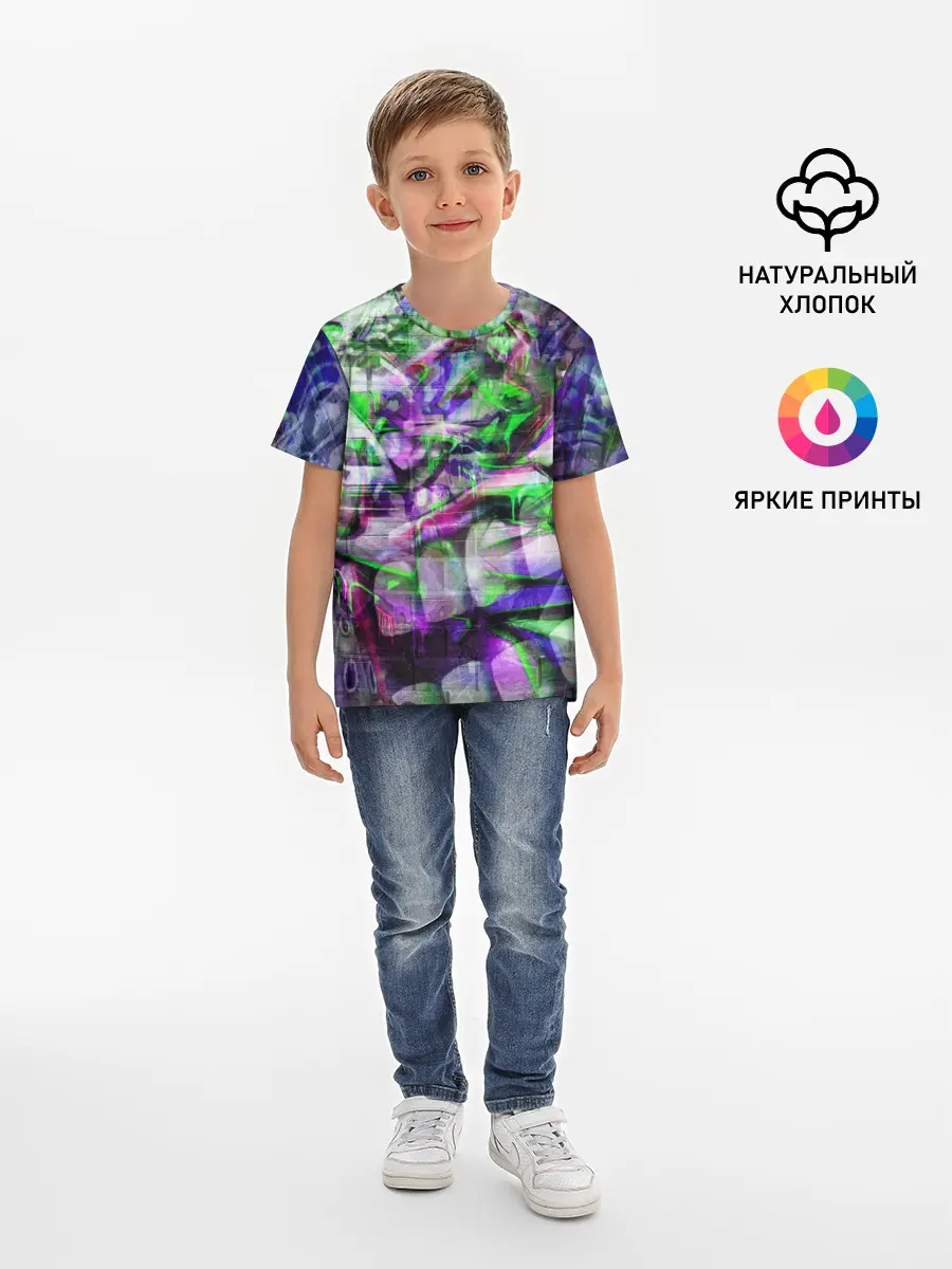 Детская базовая футболка / Граффити на стене