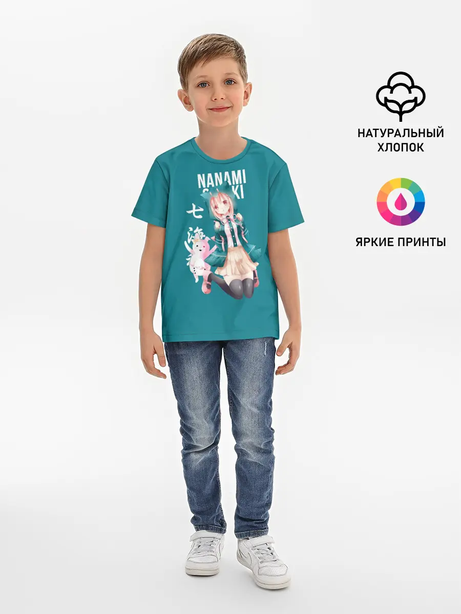 Детская базовая футболка / Чиаки Нанами