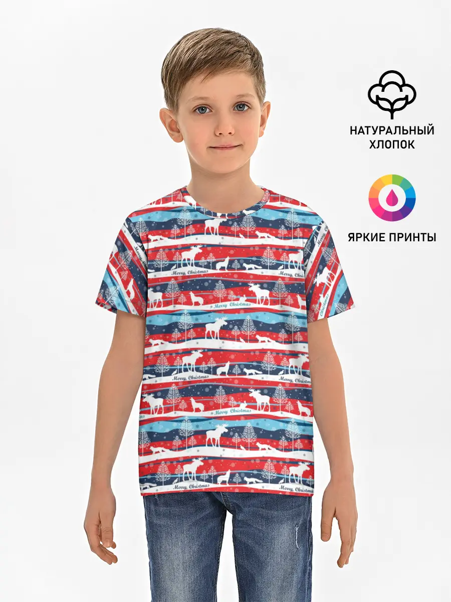 Детская базовая футболка / Merry Christmas