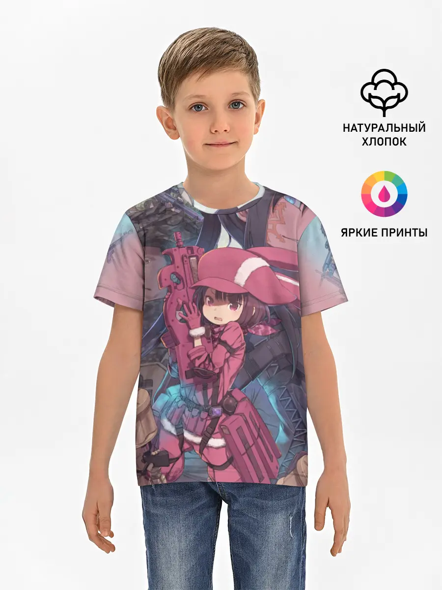 Детская базовая футболка / Призрачная пуля