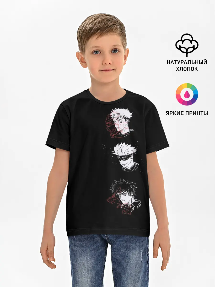Детская базовая футболка / JUJUTSU KAISEN три головы