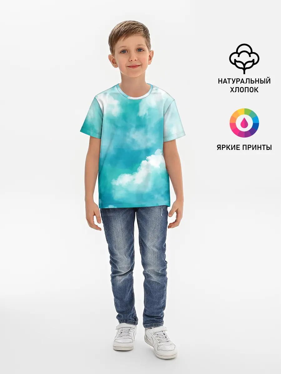 Детская базовая футболка / Голубое Небо | Blue Sky